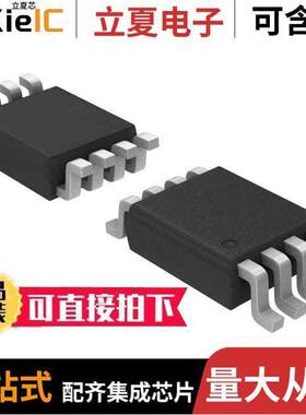 N24C64UVTG芯片 〔IC EEPROM 64K I2C 1MHZ US8 〕