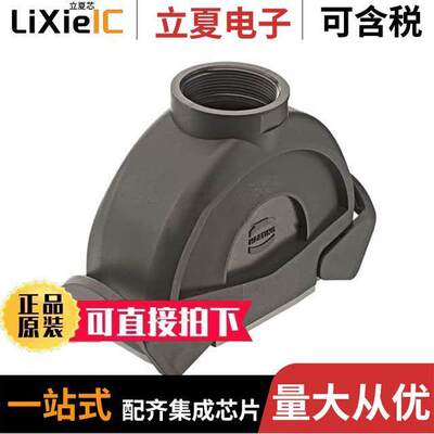 19412240723连接器 〔CONN HOOD CPLNG BOTTOM SZ24B M40 〕