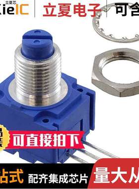 91A1A-B16-B10L电位计 〔POT 1K OHM 1W PLASTIC LINEAR 〕