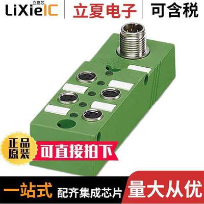 1516234传感器，变送器 〔SENSOR ACTUATOR BOX 4SLOT 3POS 〕