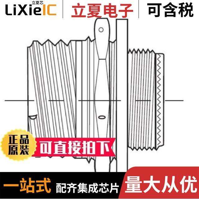 D38999/24WD35PN/D38999/20WC4SN/D38999/26FG35PN