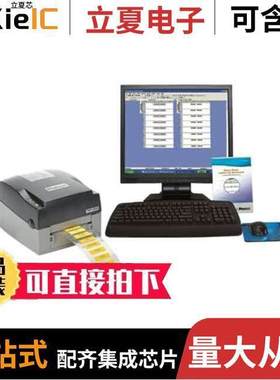 PROG-EMCD3开发板 〔EASY-MARK LABEL SOFTWARE CD-ROM 〕