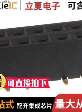 NPPN052FFKP-RC连接器 〔CONN HDR 10POS 0.079 GOLD SMD 〕