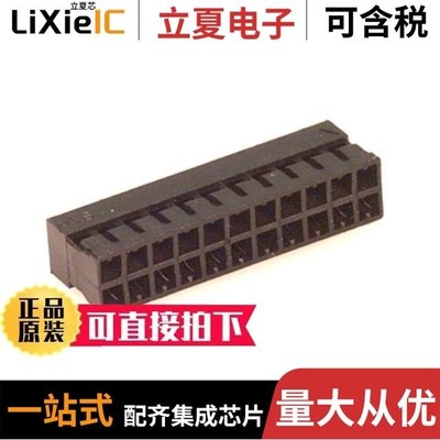 0511101056 0511102251 0511102250