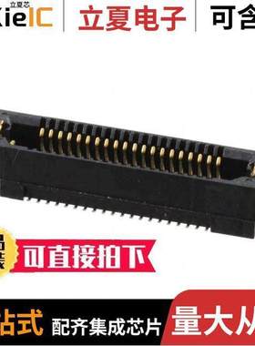 ASP-130367-01连接器 〔CONN SO【ET 40POS SMD GOLD 〕