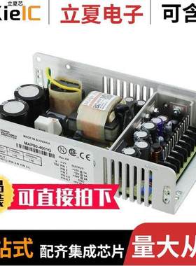 MAP80-4001G电源-内外部 〔AC/DC CNVRTR 5V 24V +/-12V 80W 〕