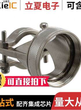 A8504952124N连接器 〔CONN CABLE CLAMP SZ 24 SILVER 〕