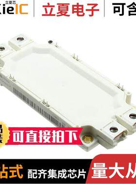 FF600R12ME4CBOSA1  INFINEON