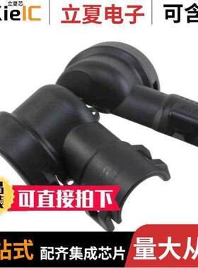 965783-1连接器 〔CONN COVER BLA【 〕