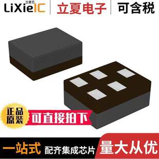 5SMD SF14 〕 1.575GHZ SAW 1575F5UUC1滤波器 〔FILTER