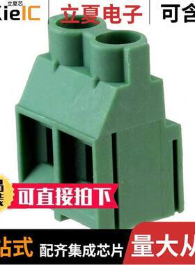 1868076连接器 〔TERM BLK 2P SIDE ENT 7.62MM PCB 〕