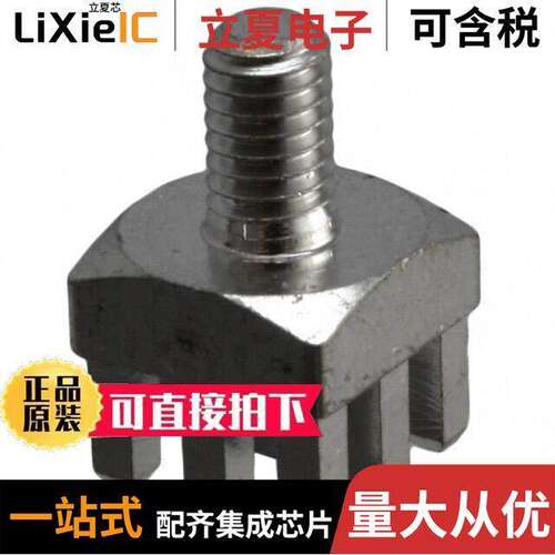 7461094连接器 〔TERM REDCUBE M3 9PIN PCB 〕