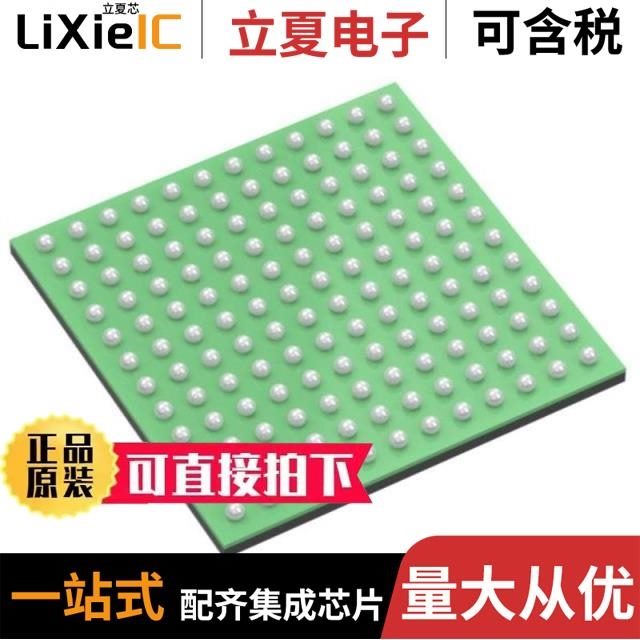 AT32F413RCT7 AT32F403ARCT7 AT32F413CBT7