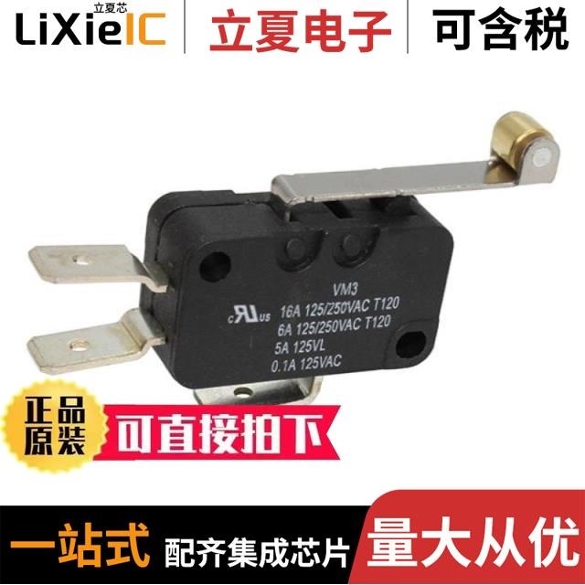 SAFI1109B08BPF1101L SAFI1109B02BPF1101L SAFI1109B01BPF1101L