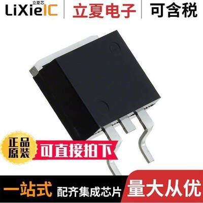 SCS215AJTLL null Rohm Semiconductor