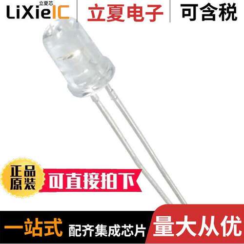 HLMP-CM3G-Y10DD光电元件 〔LED GREEN CLEAR T-1 3/4 T/H 〕