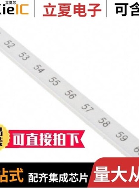 0808749:0061/0808749:0041/0808749:0001