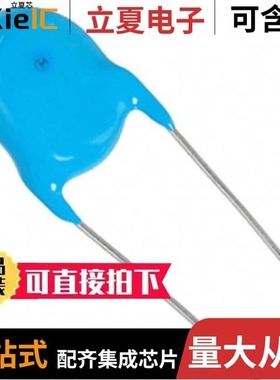 DEE2R-850D/DEE7-41D/DELS-111E