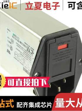 PE000DMXE连接器 〔PWR ENT MOD RCPT IEC320-C14 PNL 〕