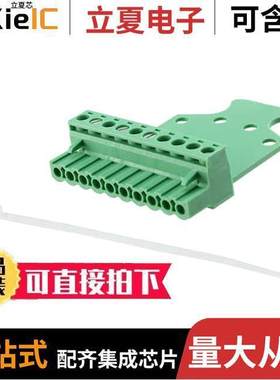 1759004连接器 〔TERM BLO【 PLUG 10POS STR 5MM 〕