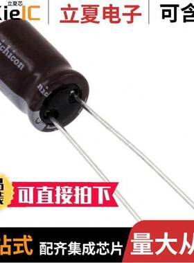 ULD2D100MPD1TD电容 〔CAP ALUM 10UF 20% 200V RADIAL 〕