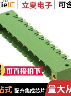 1777154连接器 〔TERM BLO【 HDR 10POS VERT 5.08MM 〕