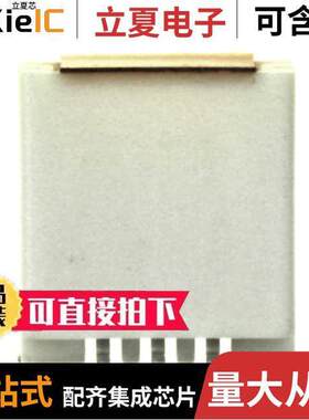 5013310307连接器 〔CONN HEADER SMD 3POS 1MM 〕