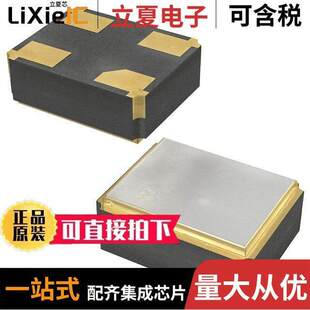 〔FILTER T3滤波器 1575.42 〕 1.575GHZ 4SMD SAW AFS20A42