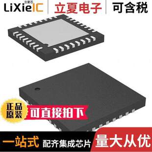MCU 〕 CY8C21434 〔IC FLASH 32QFN 8KB 24LQXI芯片 8BIT