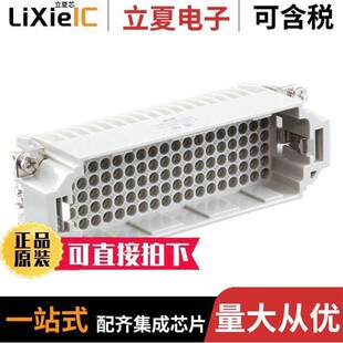 T2031082101 1GND 〕 108P 108 MALE 〔INSERT 000连接器 HDD