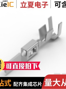 936612-1/936614-2/936619-2