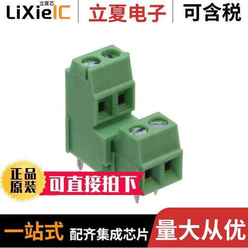 691230110004连接器 〔3.50 MM TERMINAL BLO【, DOUBLE L 〕