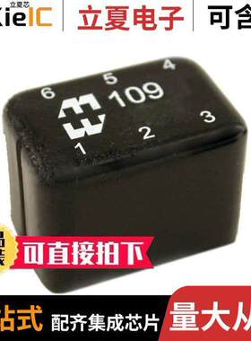 109R变压器 〔TRANSFORMER AUDIO 10KCT/1.5KCT 〕