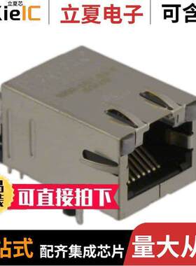 08B0-1X1T-03-F连接器 〔CONN JA【 1PORT 100 BASE-T PCB 〕