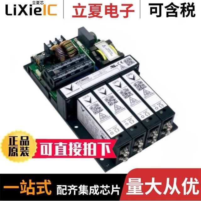 SUB-B0B0-002Q-H82 RMB4G8P1200020 RMB1G8P4200140