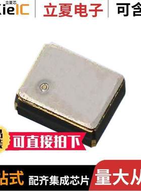 CX1612DB48000D0FPJC1晶振 〔CRYSTAL 48.0000MHZ 8PF SMD 〕