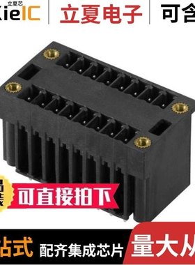 103149-6/103157-2/103168-5