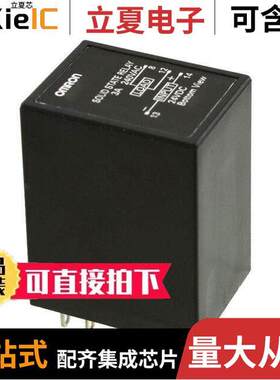 G3F-203SL DC24继电器 〔SSR RELAY SPST-NO 3A 75-264V 〕