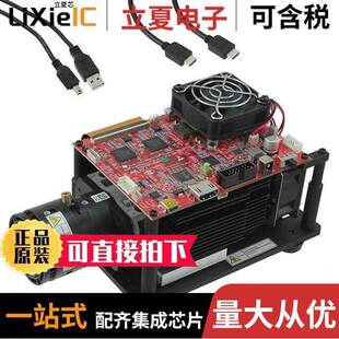 DLPDLCR4710EVM 〔EVALUATION MODULE 〕 G2开发板