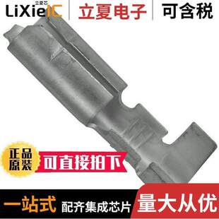 42142-1连接器 〔CONN TERM RCPT 14-18AWG CRIMP 〕