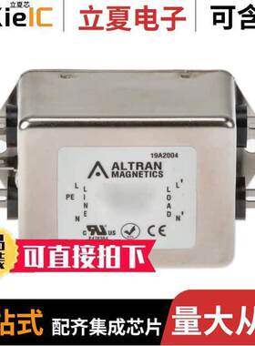 AMI-27A-6-1滤波器 〔LINE FILTER 110/250VAC 6A CHAS 〕