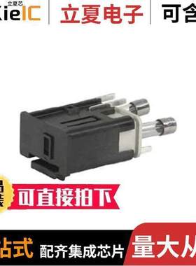 4303.2114.02连接器 〔FUSE DRWR FOR PWR MOD F'GRIP 1PL 〕