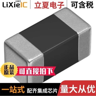 MMZ1005F560CT000 MMZ1005A102ETD25 MMZ1005F750ETD25