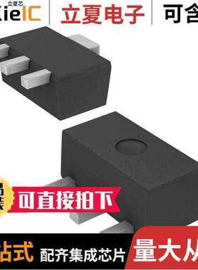 AP1117Y25G-13芯片 〔IC REG LINEAR 2.5V 1A SOT89-3 〕