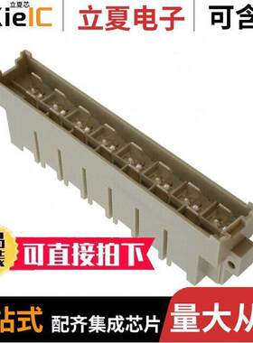 09060152912连接器 〔CONN DIN HDR 15POS PNL MNT 〕