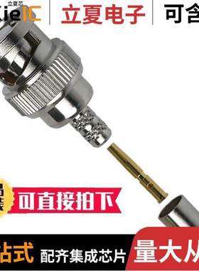 112116RP连接器 〔CONN RP-BNC PLUG STR 50OHM CRIMP 〕