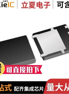 NVMFS5C430NLWFAFT1G/NVMFS5C430NLWFAFT3G/NVMFS5C430NLWFT1G