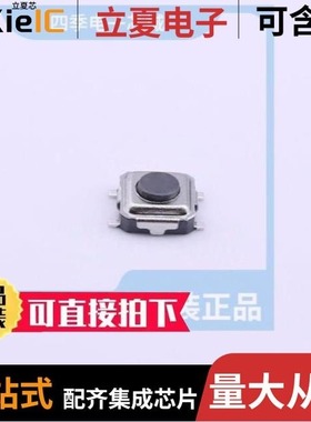 TS-1077S-02026/TS-1087S-01926/TS-1057S-03126