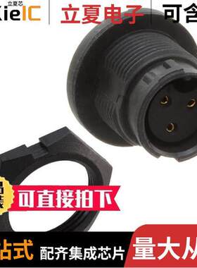 EN3P3FPX连接器 〔CONN RCPT FMALE 3POS GOLD SOLDER 〕