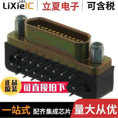 MDM-25SCBRP连接器 〔CONN MICRO-D RCPT 25POS R/A SLDR 〕